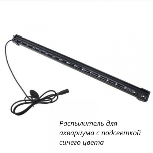 Аэраторный камень Air stone L03-12 (синий цвет)
