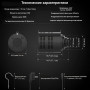 Канальный вентилятор со встроенным угольным фильтром