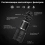 Канальный вентилятор со встроенным угольным фильтром