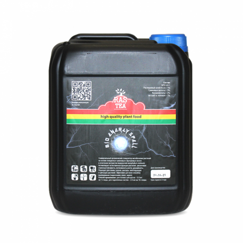 Стимулятор метаболизма Bio-Energy Spell 5л