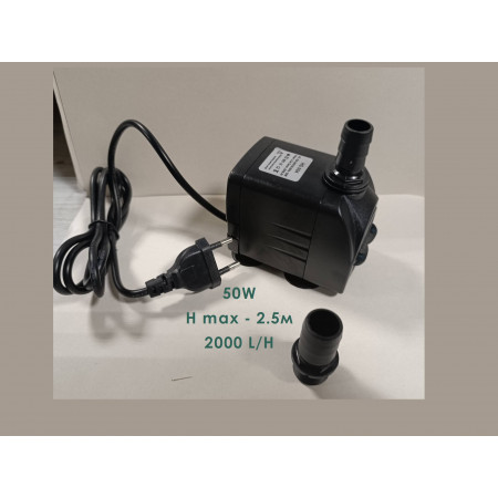 Погружная помпа HS-304 (50 Вт, 2000 л/ч, до 2,5 м)