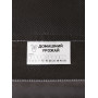 GROW BAG 