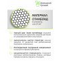 чудо горшок для выращивания чудо горшок для выращивания