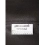 Текстильный горшок