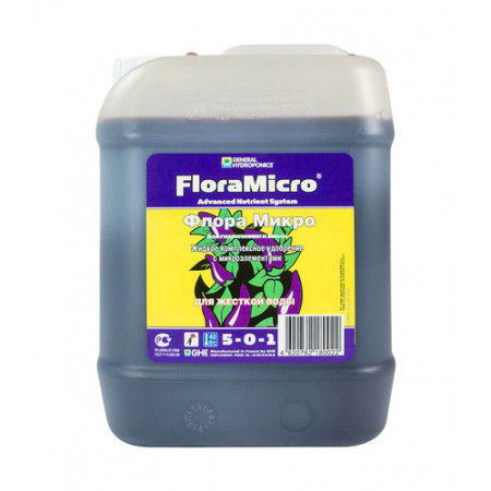 T.A. TriPart Micro HW (ex GHE FloraMicro HW) 5 л