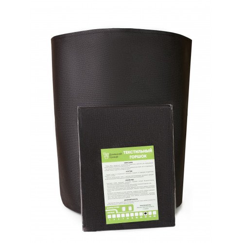 Grow bag