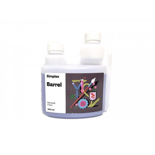 Simplex Barrel 0.5л