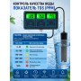 Анализатор воды 7 в 1 с Wi‑Fi — многофункциональный контроль качества воды