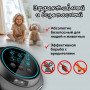 Ультразвуковой отпугиватель D219 мышей, крыс, тараканов